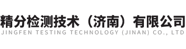 188宝金博手机网址